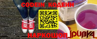 ПСИЛОЦИБИНОВЫЕ ГРИБЫ Кимры