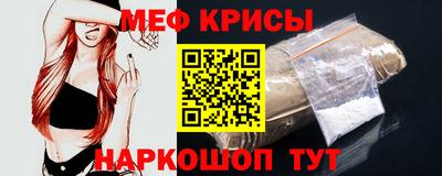 твердый Кингисепп
