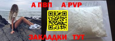 ПСИЛОЦИБИНОВЫЕ ГРИБЫ Кимры