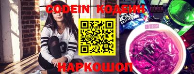 ПСИЛОЦИБИНОВЫЕ ГРИБЫ Кимры