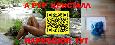 ПСИЛОЦИБИНОВЫЕ ГРИБЫ Кимры