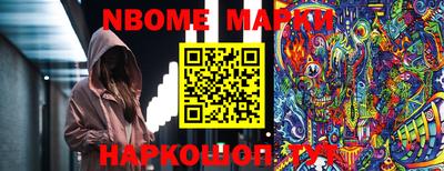 ПСИЛОЦИБИНОВЫЕ ГРИБЫ Кимры