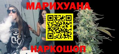 кокаин перу Кинель