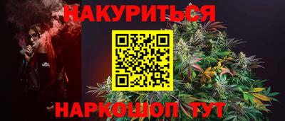ПСИЛОЦИБИНОВЫЕ ГРИБЫ Кимры