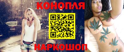 ПСИЛОЦИБИНОВЫЕ ГРИБЫ Кимры