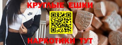 твердый Кингисепп