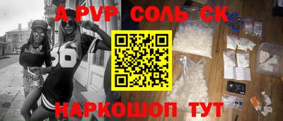 ПСИЛОЦИБИНОВЫЕ ГРИБЫ Кимры