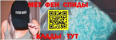 твердый Кингисепп