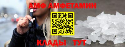 кокаин перу Кинель