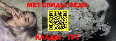ПСИЛОЦИБИНОВЫЕ ГРИБЫ Кимры