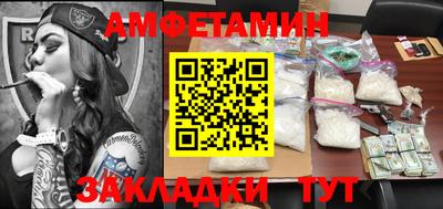 твердый Кингисепп