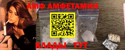 ПСИЛОЦИБИНОВЫЕ ГРИБЫ Кимры