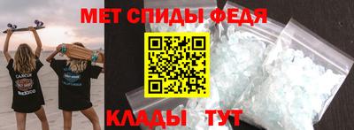 твердый Кингисепп