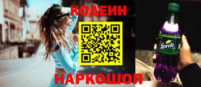ПСИЛОЦИБИНОВЫЕ ГРИБЫ Кимры