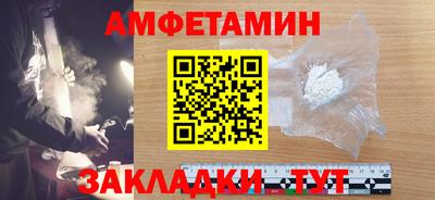 кокаин перу Кинель