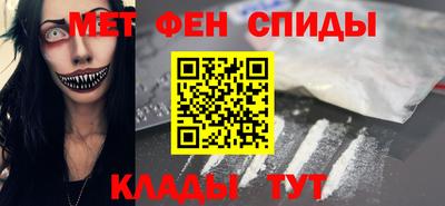 твердый Кингисепп