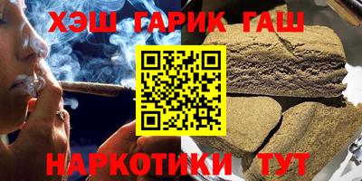 ПСИЛОЦИБИНОВЫЕ ГРИБЫ Кимры