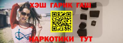 кокаин перу Кинель