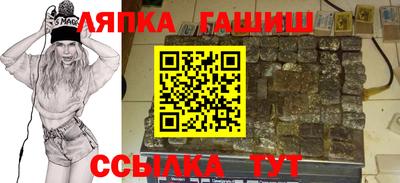 кокаин перу Кинель