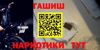 ПСИЛОЦИБИНОВЫЕ ГРИБЫ Кимры