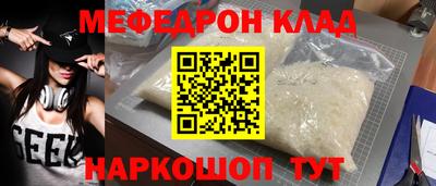 твердый Кингисепп