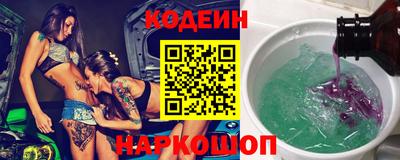 ПСИЛОЦИБИНОВЫЕ ГРИБЫ Кимры