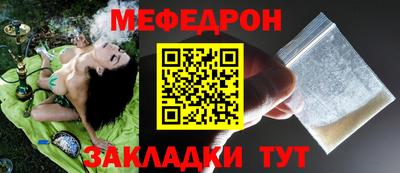 ПСИЛОЦИБИНОВЫЕ ГРИБЫ Кимры