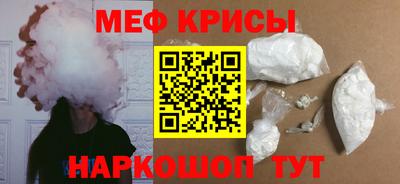 ПСИЛОЦИБИНОВЫЕ ГРИБЫ Кимры